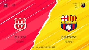 中超大连英博与津门虎首发阵容曝光五名外援领衔