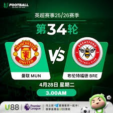 阿尔特塔带领阿森纳夺得英超冠军并签下顶薪合同